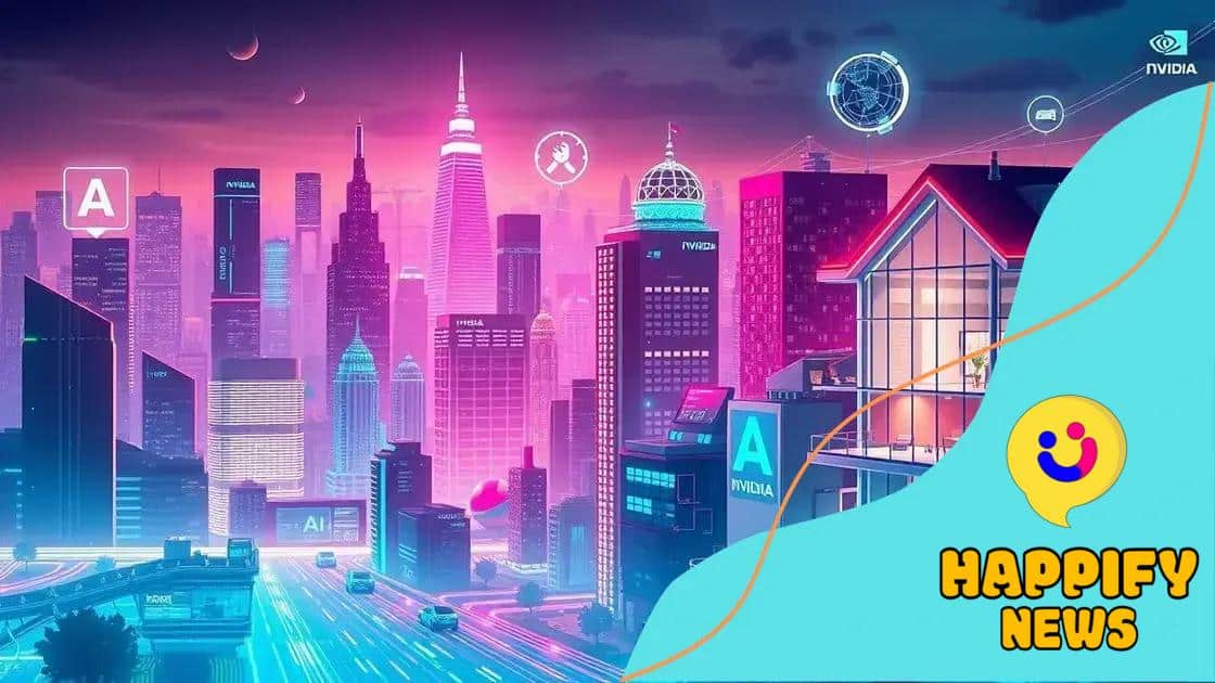 Impact on AI technology development