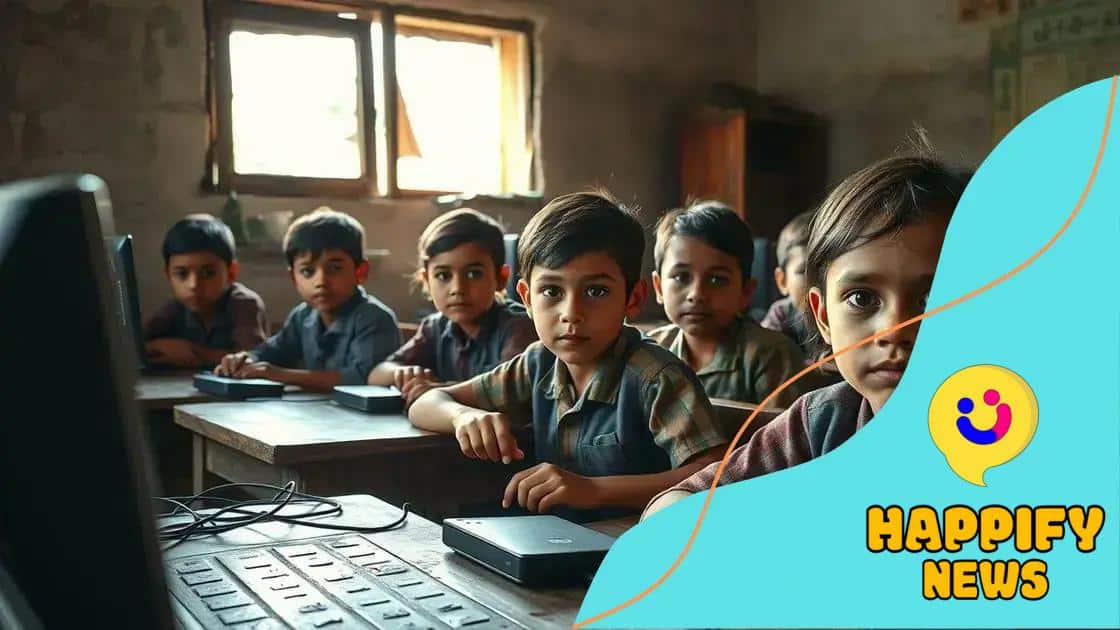 Technological challenges faced by rural schools