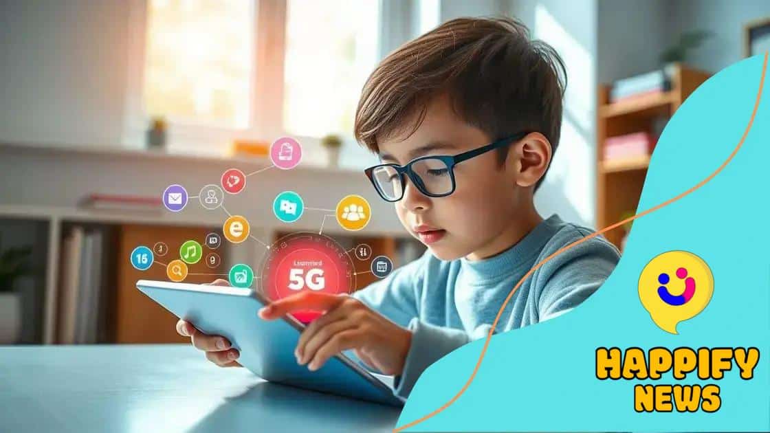 5G